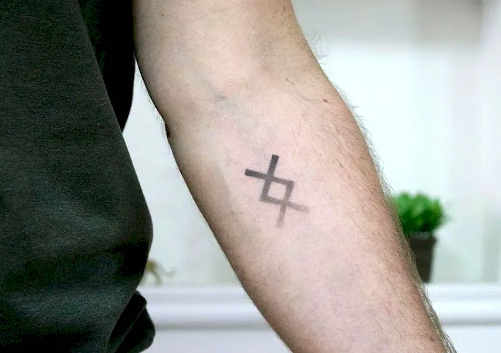 Rune tattoo