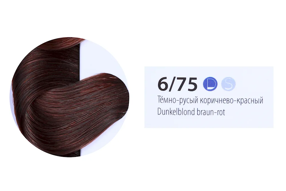Russet brown