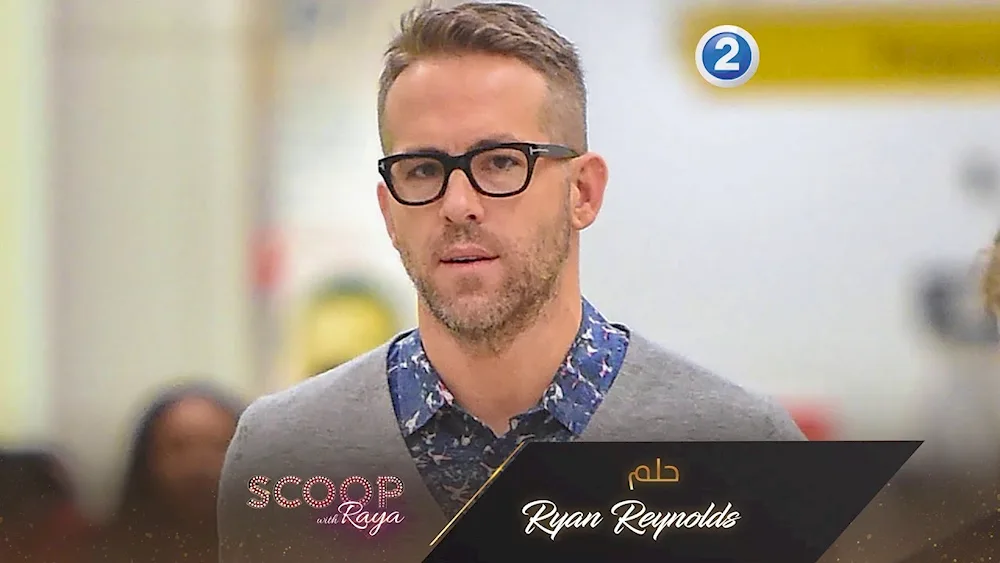 Ryan Reynolds