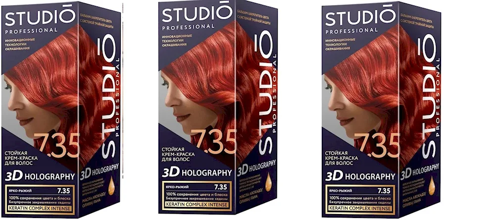 Mahogany brown mahogany Estelle