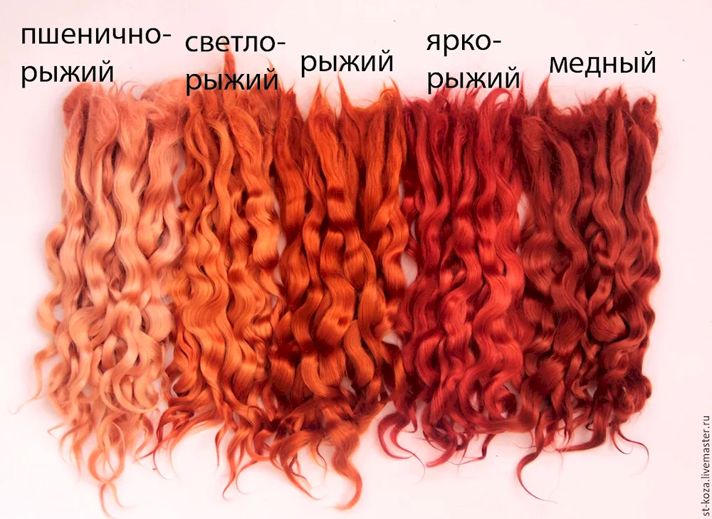 Red curls.