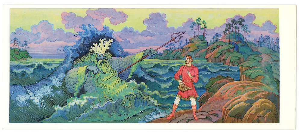 Sadko and the Sea King