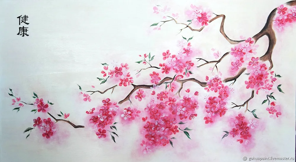 Japanese mountain Sakura art