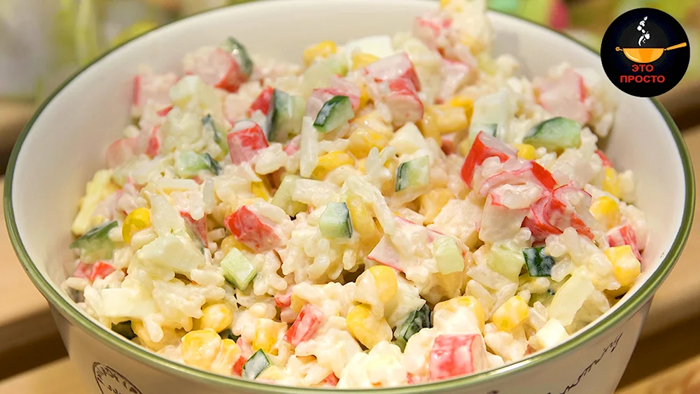 Crab Salad Recipe