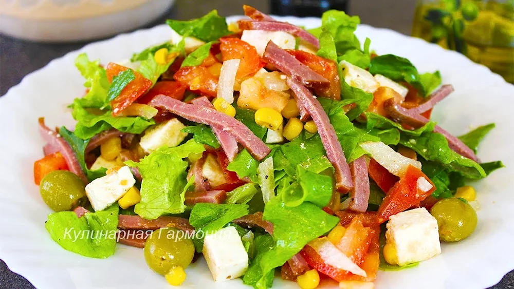 Thai Beef Salad