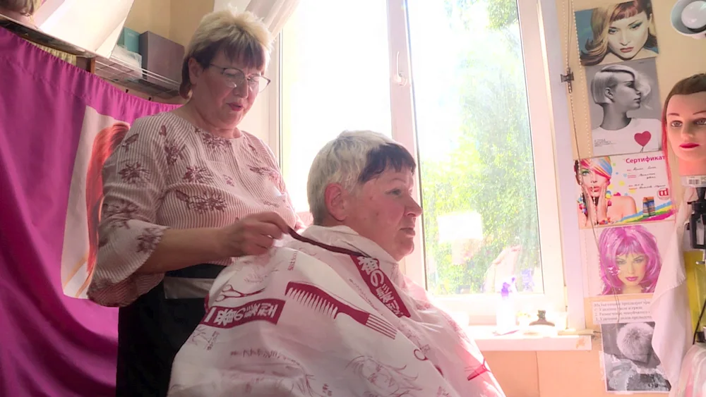 Centrifuge beauty salon Saransk