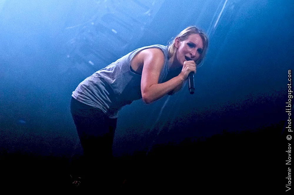 Sandra Nasich Guano Apes