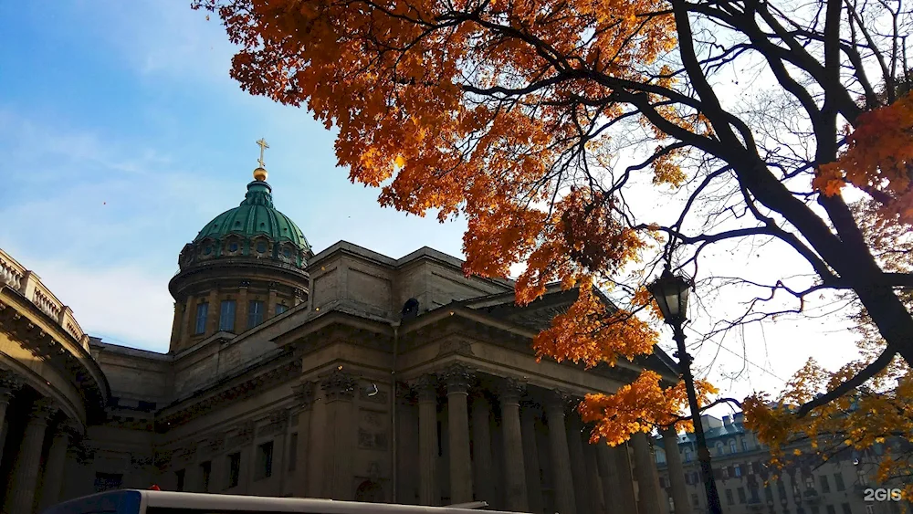 St. Petersburg Kazansky Cathedral autumn