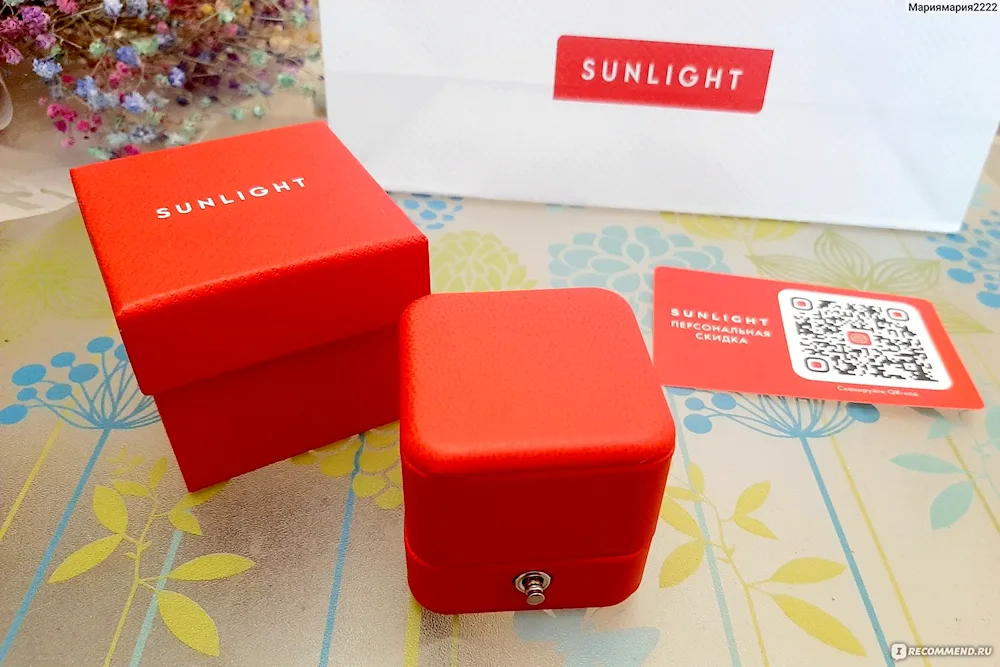 Sunlight boxes packing