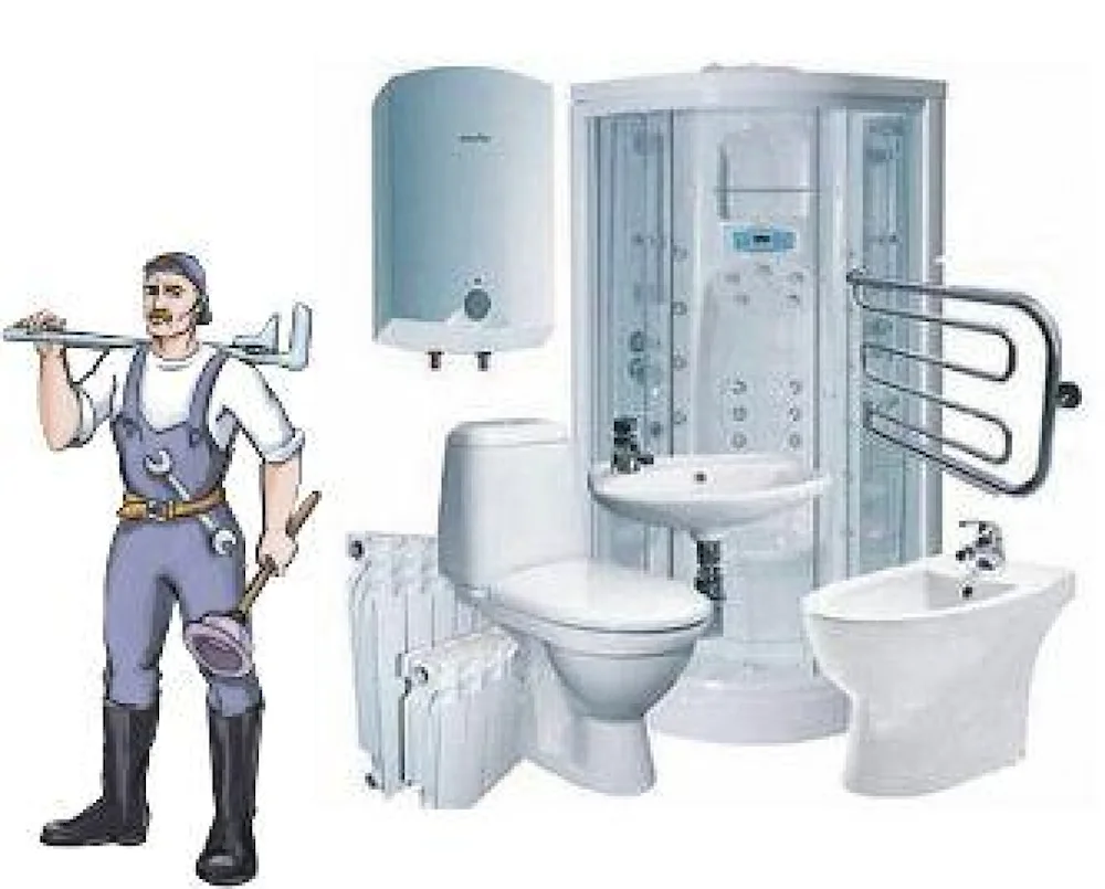 Sanitary fittings