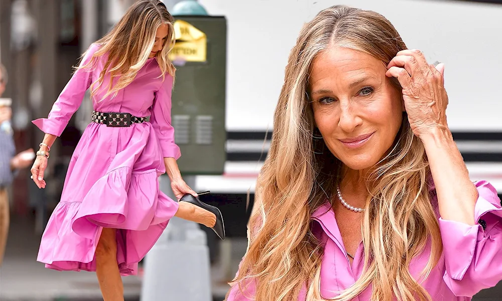 Sarah Jessica Parker.