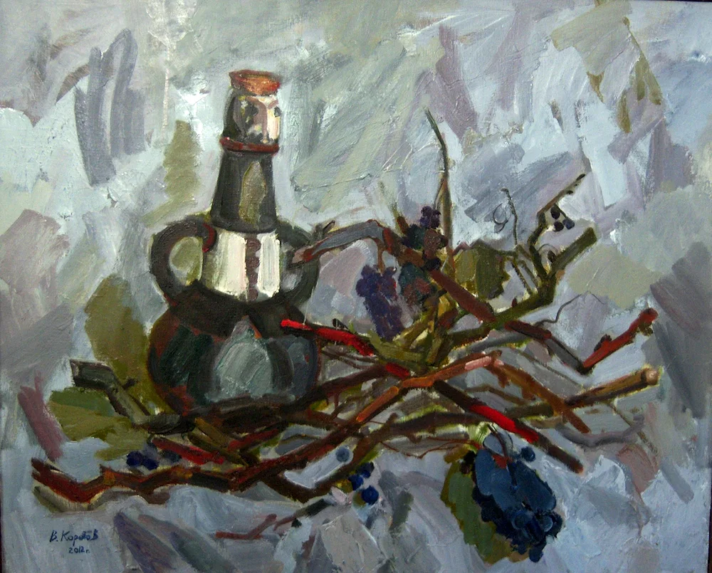 Martiros Saryan mountains. Armenia