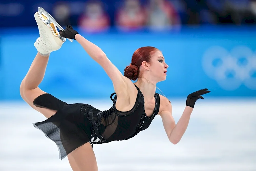 Figure skater Alexandra