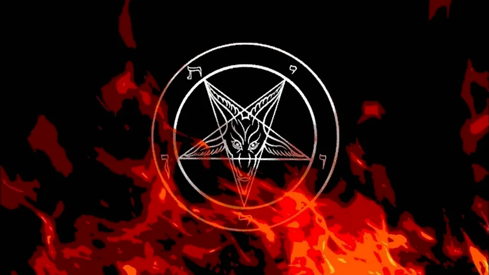 Satanic pentagram 666