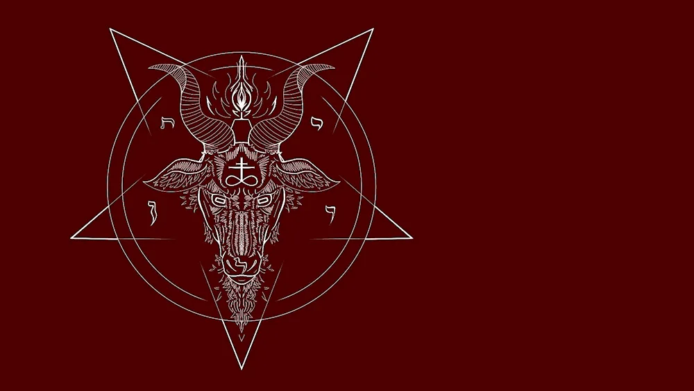 Eliphas Levi Baphomet