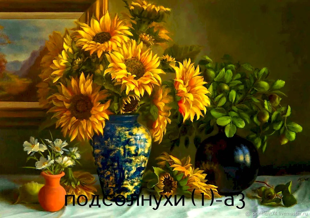 Satarov Mikhail Sunflowers