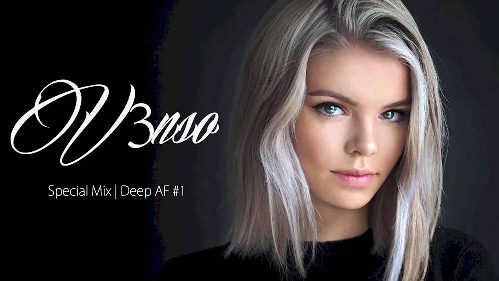 Balayage on Asian hair