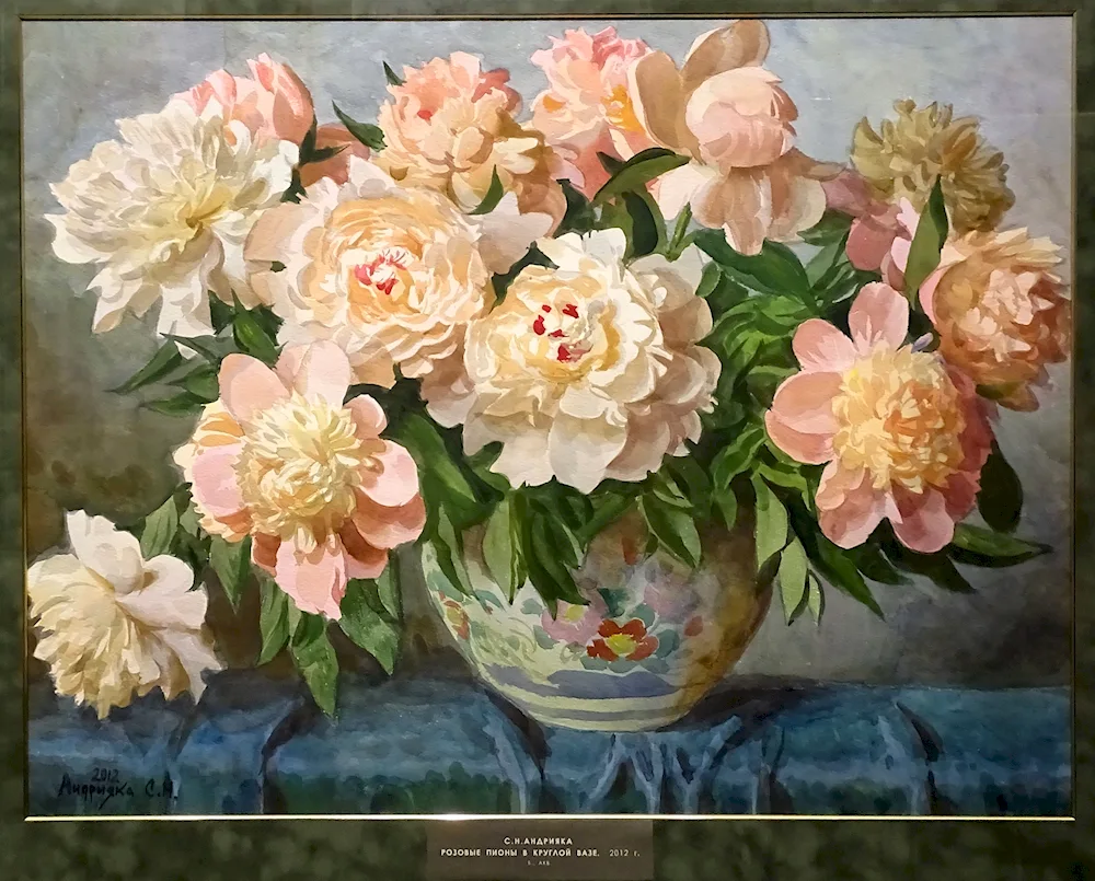Still life
