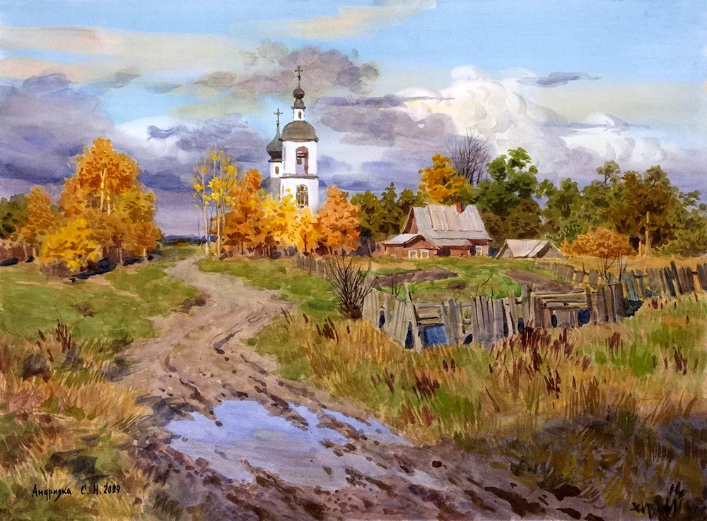 Sergey Nikolaevich Andriyaka painter of landscapes