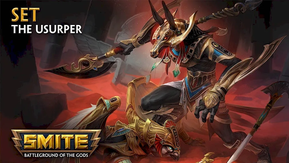 Anubis