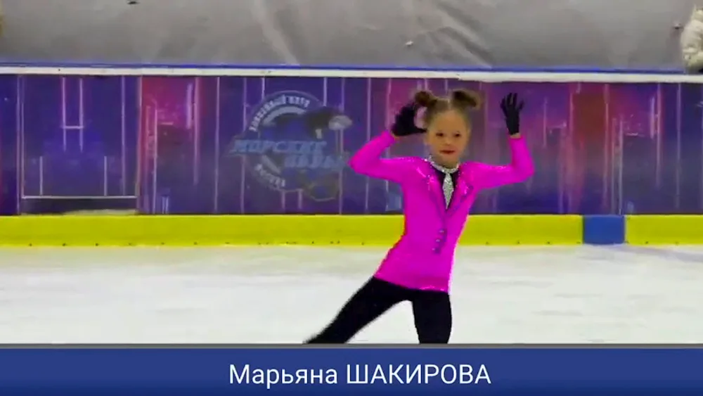 Alena Kostornaya figure skater
