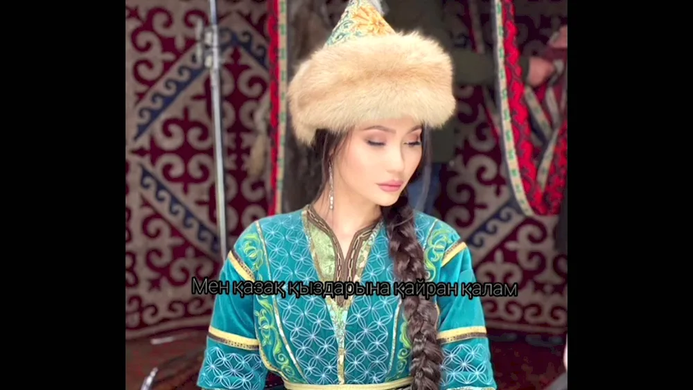 Shapan headdress