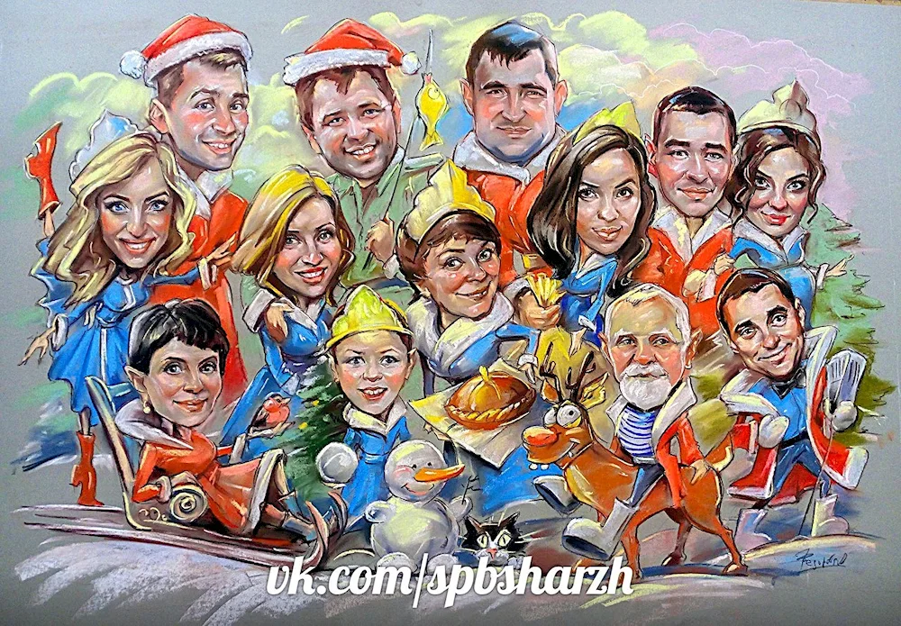 Group caricature