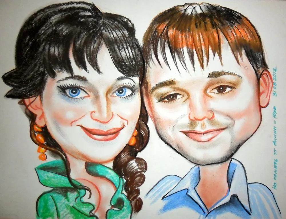 Friendship caricature