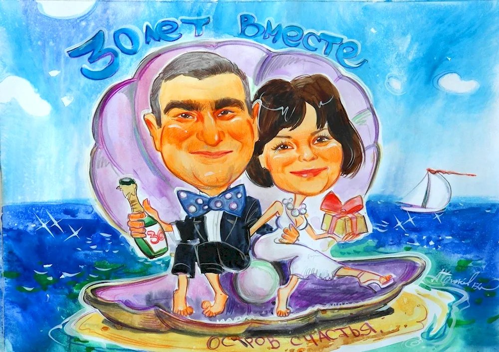 Wedding caricature