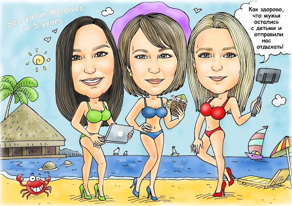 Collective caricature
