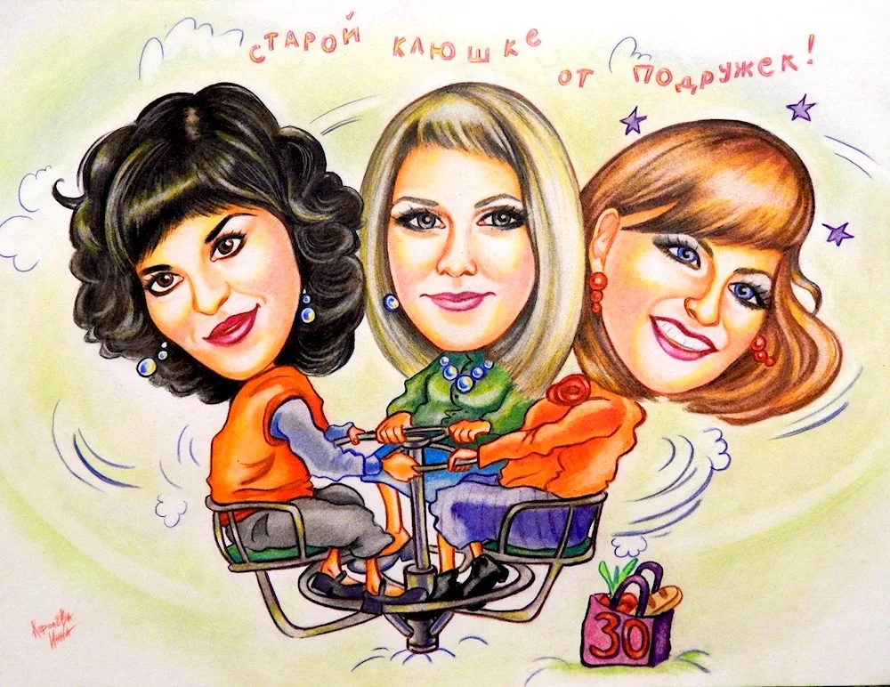 Girlfriend's caricature in a dress