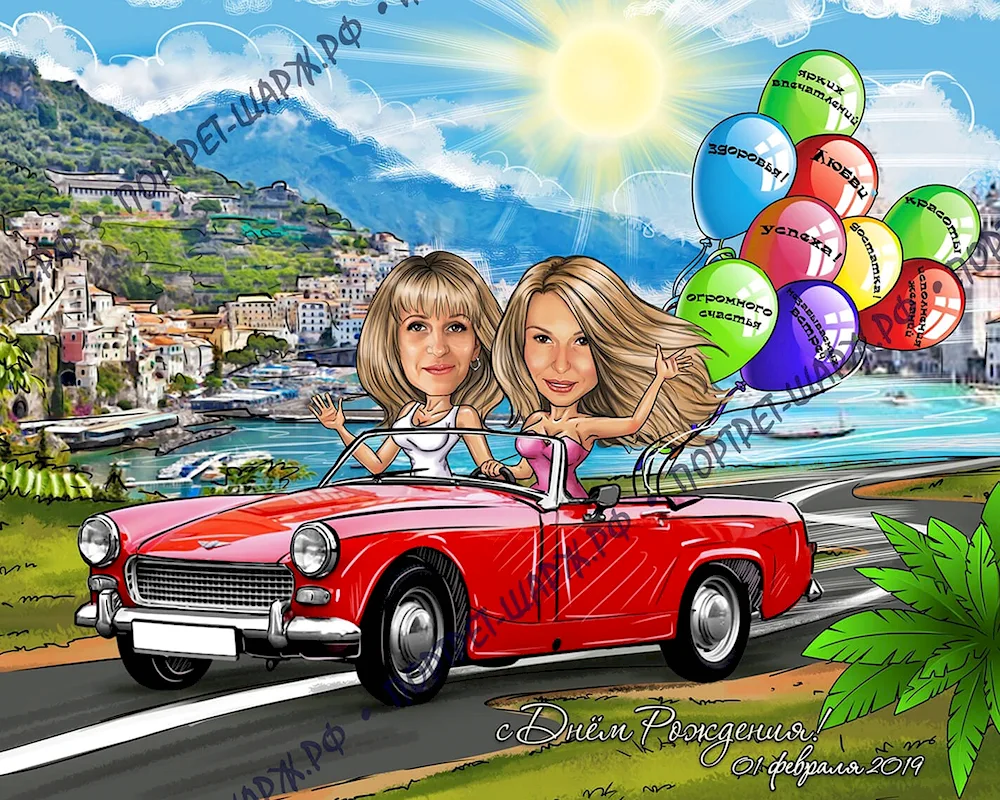 Wedding cartoon