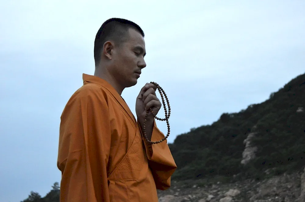 Shi Yan