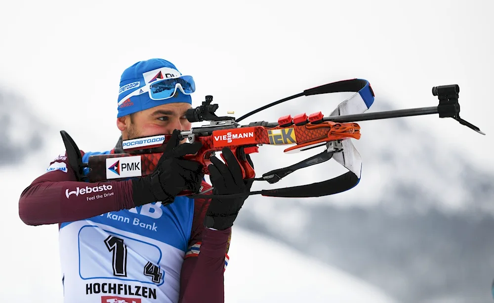 Dorothea Virer biathlon