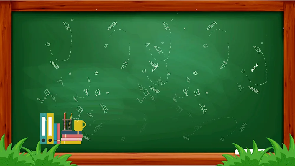 School background