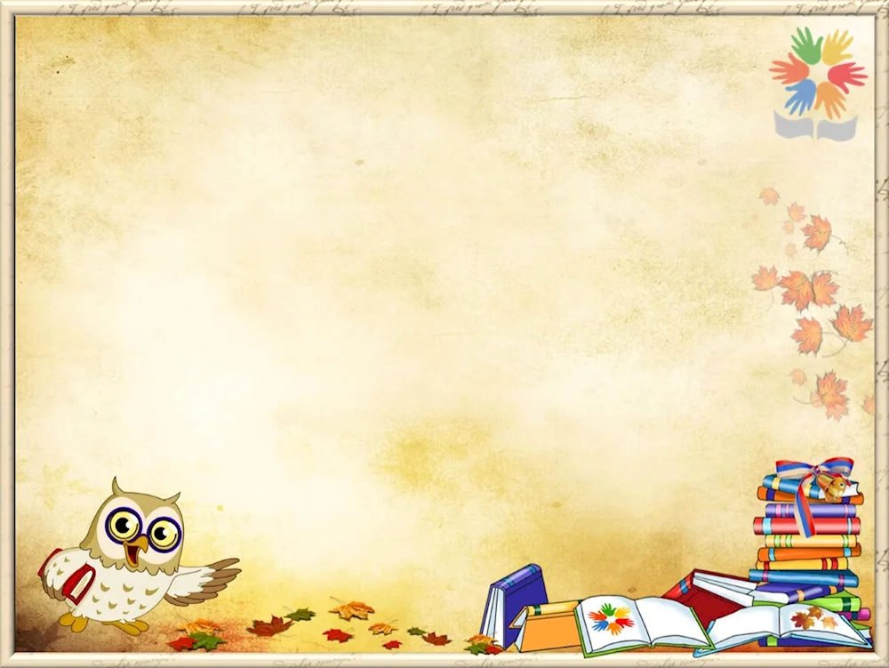 School background for presentation