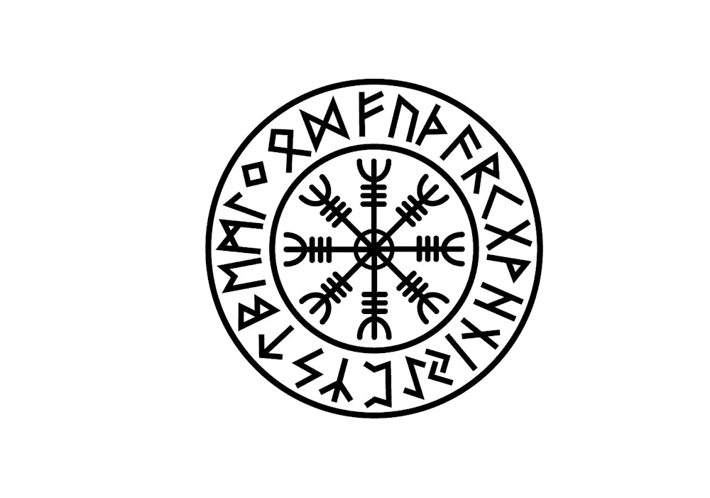 Agisjalm horror helmet runes