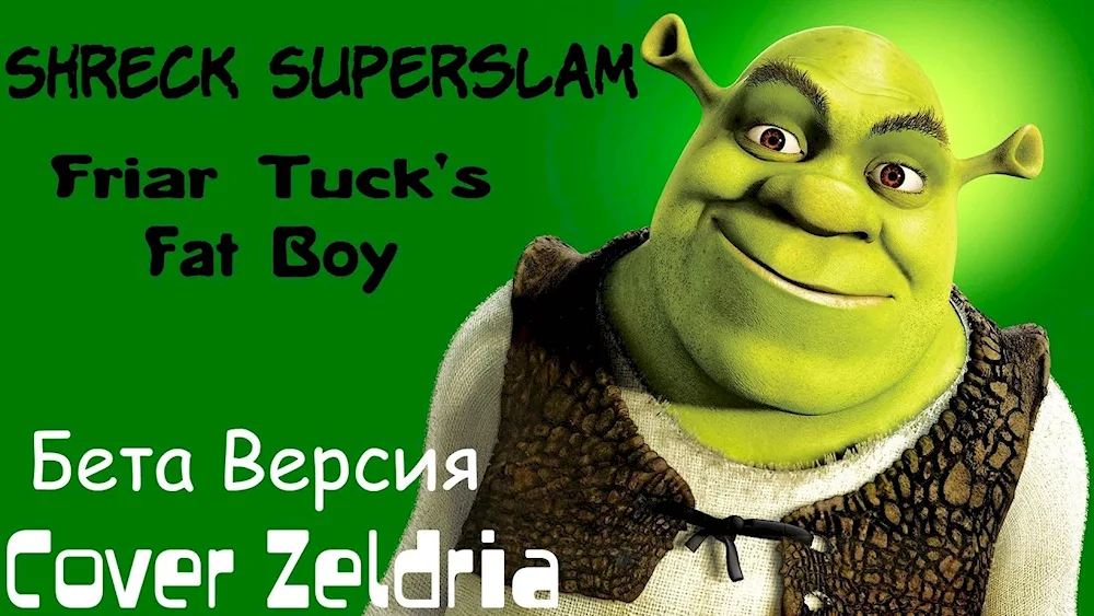 Shrek cartoon 2001