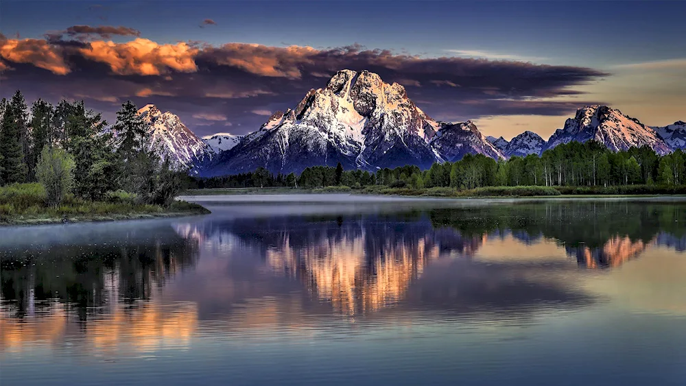 Wyoming Grand Teton State