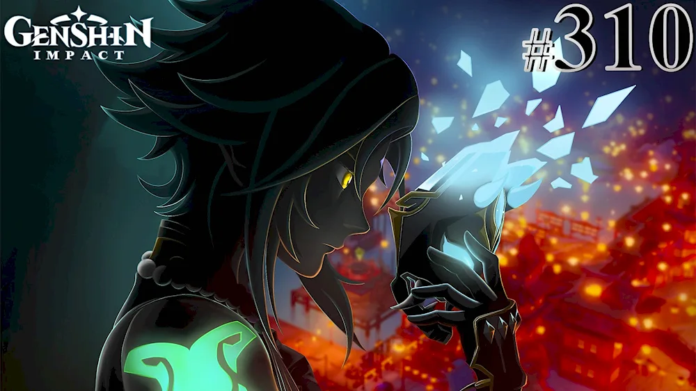 Genshin Xiao