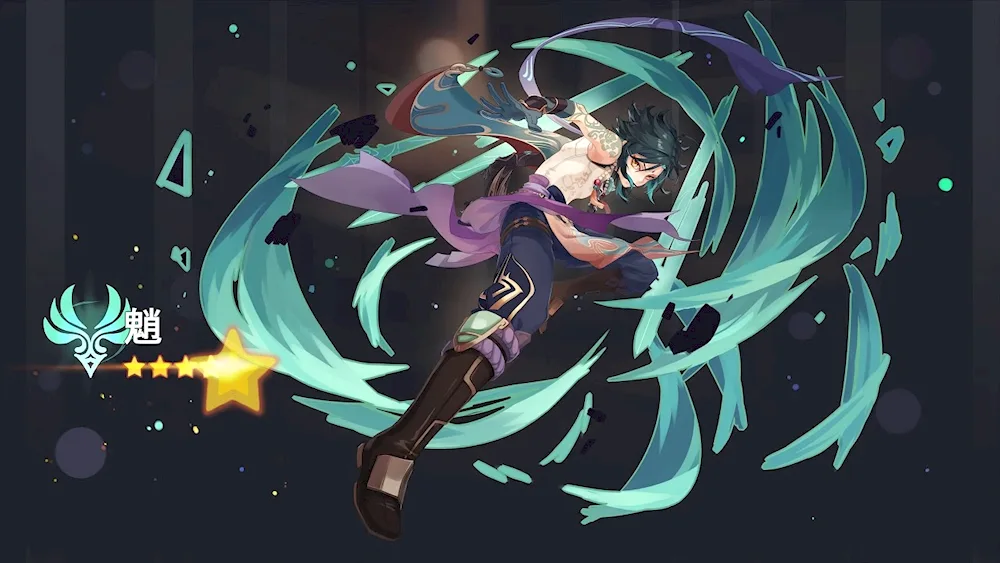 Genshin