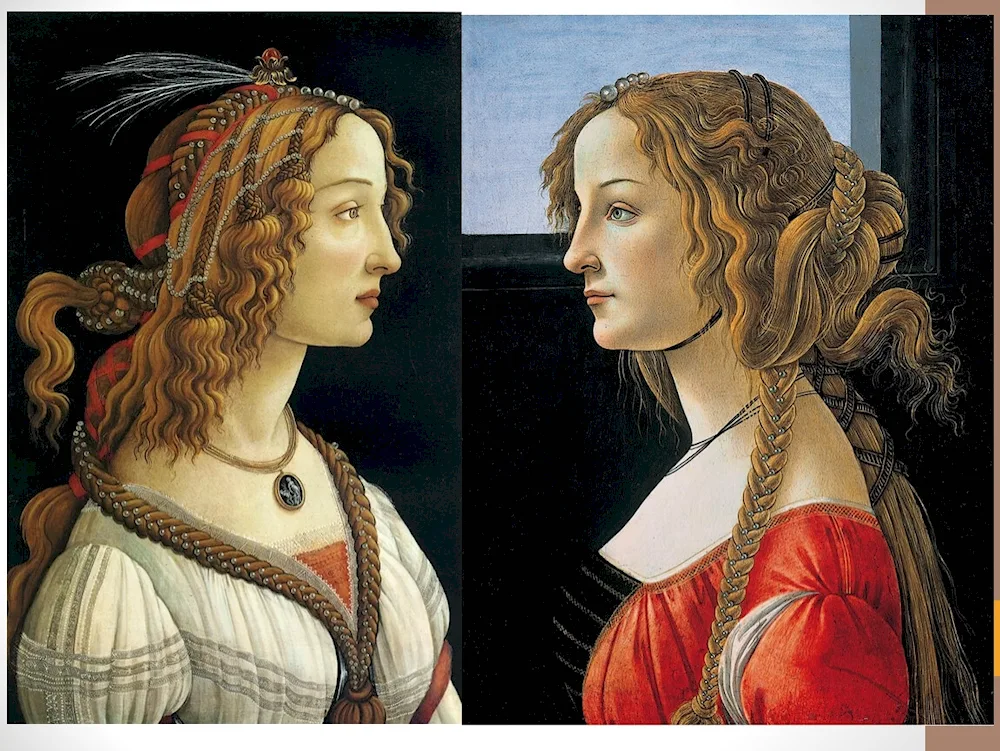 Simonetta Vespucci