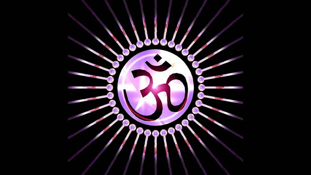 Om Aum