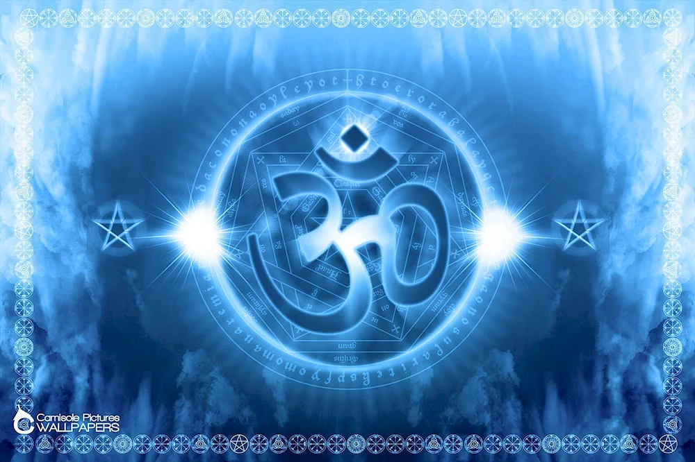 Om Aum