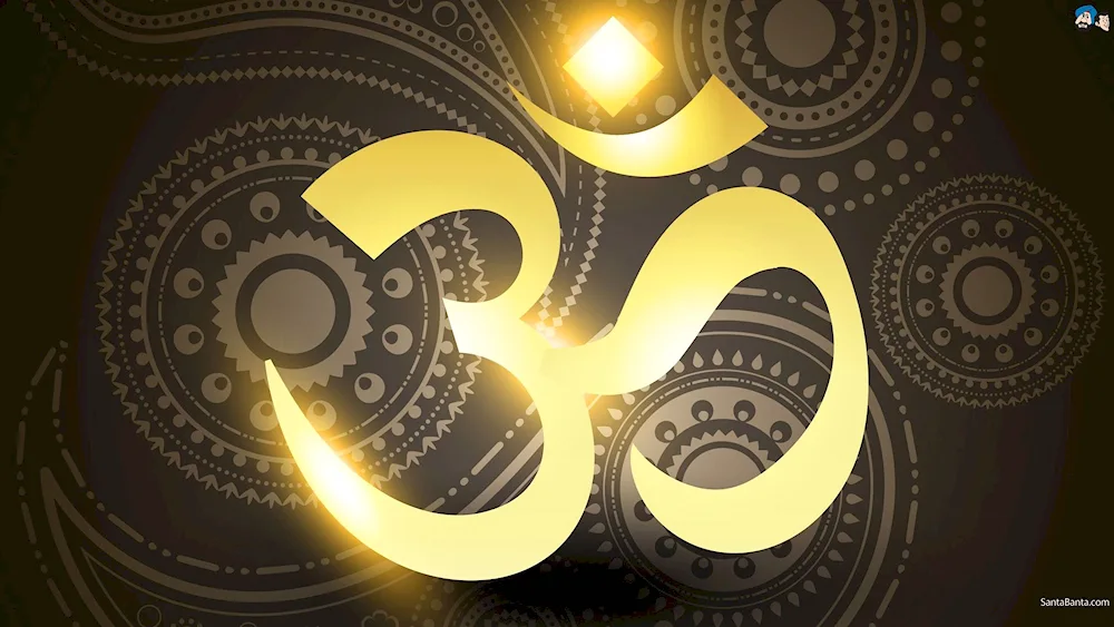 Symbol om Aum