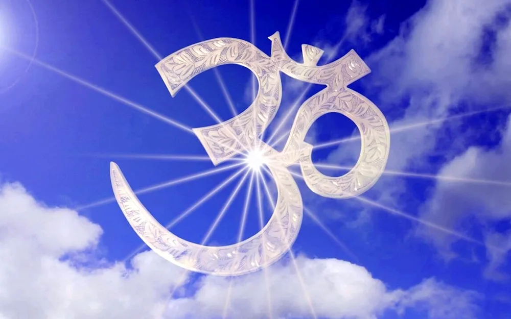 Symbol om Aum