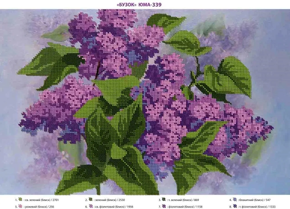 Lilacs by Henri Robert-Bouzin. Lilac