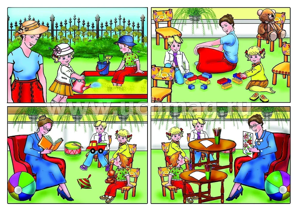 Display pictures for children. pictures