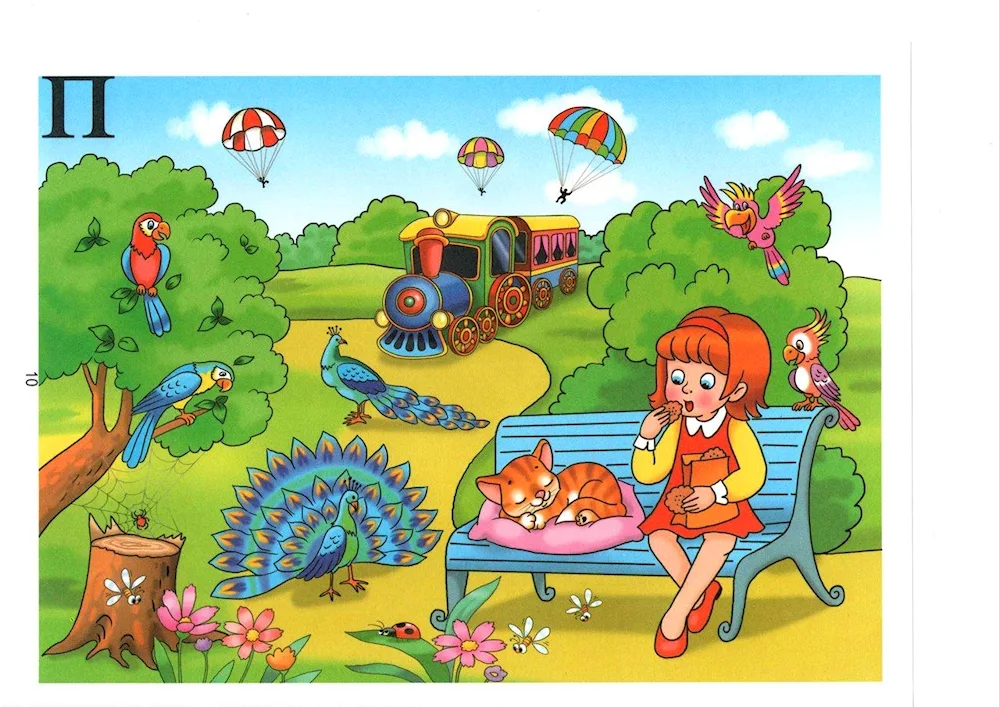 Pictures of children playing with cubes authors of the series in Ezikeeva and e Radina