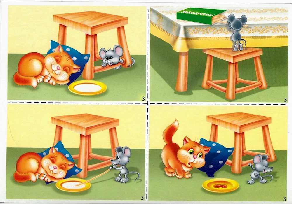 Nelepieces for preschoolers